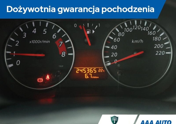 Nissan Note cena 19000 przebieg: 245361, rok produkcji 2010 z Chodzież małe 191